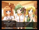 【SHUFFLE! ON THE STAGE】友人から借りたギャルゲーを実況プレイ Part16