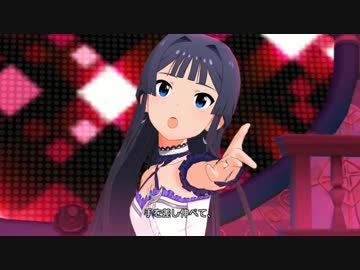『Precious Grain』ミリシタMV音源差し替え版(4thバージョン)