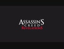 Assassin`s Creed Revelations Part-1【ストーリープレイ動画】