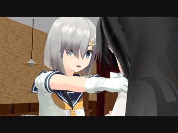 【艦これ】　艦娘戦記 QW　PHASE-05【MMD紙芝居】