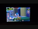 ドラゴンヒーローX64