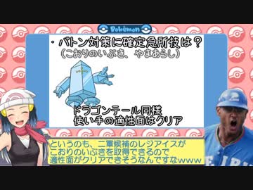 役割論理AGneXt『おまけの質問コーナーですぞｗｗｗ』