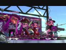 【X】クソ雑魚スピナー茜のsplatoon2 part56【voiceroid】