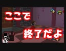 ＃5 【Vtuber】理不尽な世界がソラ達を襲う 「キングダムハーツ 1.5 ファイナルミックス PS3版」