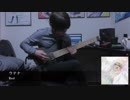 [TAB]Reol / ウテナ 弾いてみた