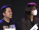 【コメントなし】season5 #02 2/6 人狼最大トーナメント
