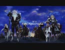 アニメ『Fate/Apocrypha』より KOE（ヴァイオリン＆チェロ＆ピアノ） arr.化け猫