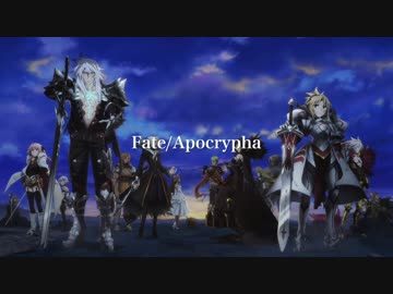 アニメ『Fate/Apocrypha』より KOE（ヴァイオリン＆チェロ＆ピアノ） arr.化け猫