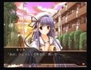 【SHUFFLE! ON THE STAGE】友人から借りたギャルゲーを実況プレイ Part22