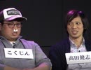 【コメントなし】season5 #02 4/6 人狼最大トーナメント