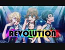 【ZOLA_PROJECT】REVOLUTION【オリジナル】
