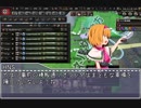 UDKの世界征服計画.2