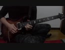 [バンドやろうぜ！]  DAITA - Lucifer D - Guitar Cover