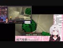 【マイクラ】椎名さんとベルモンドさん まとめ1【TNT】