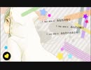 『歌ってみた』 キャットフード ／Ver.つば吉×かけ声隊♥