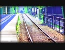Reflection / yamabouzu feat. 初音ミク