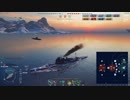 WoWs_ARPタカオ_ランダム戦_002
