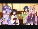 【ボイロ劇場】変な夢を見たからきりたんで再現してみた【短編】