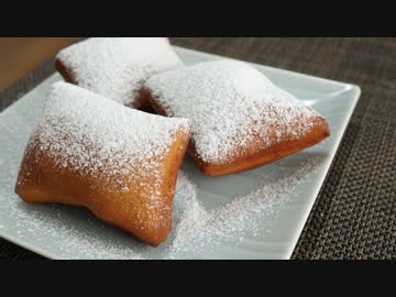 【お菓子作り】カフェ・デュモンド風『ベニエ』