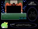 4章の眠らせてくるやつクエスト RTA 50:18 part3（biimシステム）