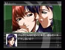 負け犬な腐人が『DESIRE』を雑談プレイ。 Part.16 -マコト編02-