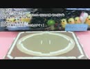北海道発！牛乳パックで紙相撲実況中継 2019年3月-4月場所～初日-Grand Kamisumo Tournament-day1-