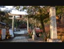 【ゆっくり】徒歩で日本一周part557【京都→亀岡】