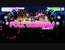 バンドリ ガルパ 「檄!帝国華撃団」 EX