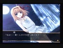 【SHUFFLE! ON THE STAGE】友人から借りたギャルゲーを実況プレイ Part27