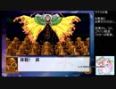 【実況】リスナーと感じる太正の風part6【サクラ大戦生配信アーカイブ】