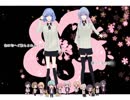【歌ってみた】恋と浄土の八重桜【cLaRice】