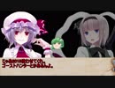 [クトゥルフ神話TRPG]キャラメイク[第13回うっかり卓ゲ祭り]