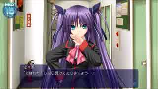 【リトルバスターズ!】はじめてのリトバス実況　#７