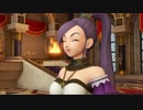 【過ぎ去りし時を求めて】ドラゴンクエストＸＩ実況プレイその１６【初見】