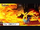 〓ドラゴンズクラウン〓　召喚士チャレンジ 阿修羅の章 Part1