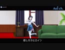 【Vtuber歌ってみた】チカッとチカ千花っ♡【繋げてみた】