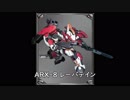 【スパロボV】積みゲーになっていたスパロボVを実況する 第三十七話