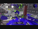 【X】チャージャーは場所意識が大事 24【リッター4K】