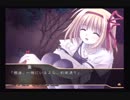 【SHUFFLE! ON THE STAGE】友人から借りたギャルゲーを実況プレイ Part29