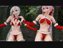 【Ray-MMD】(wet body)Tda式サンタビキニルカ・ハク[ Love_Me_If_You_Can ]【1080p/60fps】