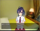 【死舞草】ホラーノベルゲームを読み上げます。【ゲーム実況】 Part30