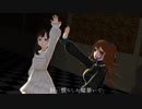【MMD】花鋏キョウさんと獅子神レオナさんでフィクサー