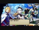 【誰ガ為のアルケミスト】 ホワイトデー・コンプレックス Part.02