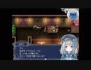 【実況】怖くも優しい不思議な町の物語  part7【虚ろ町ののばら】