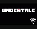 ニンテンドースイッチ版のUNDERTALEを初見で実況するpart20