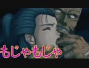 《実況》　久遠の絆　再臨詔　Part51