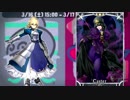 【乳酸菌と】騎士と魔法使いで聖杯戦争してみなイカ？【ゆかいな仲間達】