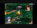 【モンスターファーム2】RO-KYU-BU!の「Get goal!」で小学生の化身生んでてっぺん獲ってMF2は最高だぜする #3-3【もっかん編】