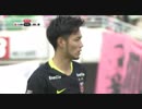 3/24 セレッソvs浦和　古巣セレッソ相手に杉本が逆転ゴール