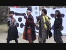 【安芸ひろしま武将隊】2019.3.17／広島城二の丸13:30回